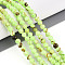 Natural Persian Jade Beads Strands, Round, Dyed, Yellow Green, 4~5mm, Hole: 0.7mm, about 91pcs/strand, 15.55~15.75 inch(39.5~40cm)