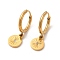 Crystal Rhinestone Flat Round with Star Dangle Stud Earrings, PVD Vacuum Plating 304 Stainless Steel Jewelry for Women, Golden, 24.5mm, Pin: 1mm