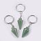 Natural Green Aventurine Keychain, with Iron Key Rings, Platinum, 78mm, Pendant: 32x14mm