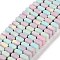 Natural Rainbow Alashan Agate Beads Strands, Dyed, Rectangle, Mixed Color, 6x8x8.5mm, Hole: 0.7mm, about 66pcs/strand, 15.63 inch(39.7cm)