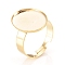 Adjustable 201 Stainless Steel Finger Rings Components, Serrated Edge Bezel Cups, Oval, Golden, Size 7, 17mm, Tray: 18.5x13.5mm