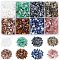 NBEADS 1 Box Natural Chip Gemstone Beads, 8 Styles Natural Irregular Shaped Nugget Loose Beads Crystals Polishing Stone Beads for Jewelry Making Craft Gift