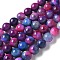 Natural Agate Beads Strands, Dyed & Heated, Round, Royal Blue, 10~10.5mm, Hole: 0.7mm, about 38pcs/strand, 14.76''(37.5cm)