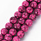 Natural Jasper Beads Strands, Imitation Turquoise, Round, Dyed, Camellia, 8.5mm, Hole: 1mm, about 43~44pcs/strand, 15.16 inchdes~15.35 inch(38.5cm~39cm)