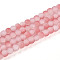 Crackle Glass Beads Strands, Round, Two Tone, Frosted, Light Coral, 4~4.5x3~4mm, Hole: 0.9mm, about 215~221pcs/strand, 30.31~31.50 inch(77~80cm)