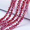 Electroplate Glass Beads Strands, AB Color Plated, Faceted, Rondelle, FireBrick, 2.9~3.3x2mm, Hole: 0.8mm, about 144~150pcs/strand, 35~37cm