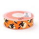 Полиэстер Grosgrain ленты SRIB-B002-02C-02-2