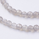 Серые натуральные бусины из агата  G-G580-4mm-08-3