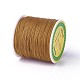 Полиэстеровые шнуры OCOR-J003-16-2