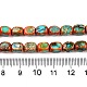 Натуральные имперские нитки из яшмы G-N342-62G-5