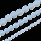 Имитация Opalite стеклянные бусы пряди GLAA-T032-J4mm-MD02-5