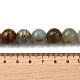 Нити из натурального голубого кальцита G-H312-C02-12mm-5