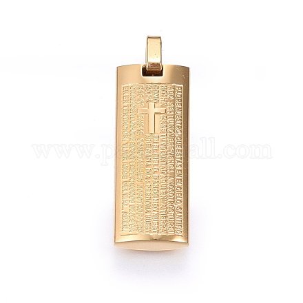 Подвески из нержавеющей стали 304 STAS-O108-70G-1
