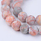 Natural Red Netstone Beads Strands, Round, Frosted, 6~6.5mm, Hole: 1mm, about 59pcs/strand, 14.5~15 inch