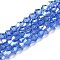 Transparent Electroplate Glass Beads Strands, AB Color Plated, Faceted, Bicone, Light Blue, 3.5~3.8x3mm, Hole: 0.8mm, about 107~110pcs/strand, 32.5~34cm