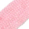 Natural Rose Quartz Beads Strands, Faceted Round, 3mm, Hole: 0.8mm, about 118~130pcs/strand, 14.96 inch(38cm)