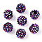 AB-Color Resin Rhinestone Beads, with Acrylic Round Beads Inside, for Bubblegum Jewelry, Dark Violet, 16x14mm, Hole: 2~2.5mm