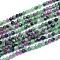 Natural Ruby in Zoisite Beads Strands, Faceted, Round, 2mm, Hole: 0.6mm, about 212pcs/strand, 15.75 inch(40cm)