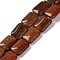 Synthetic Goldstone Beads Strands, Rectangle, 18x13.5x5.5mm, Hole: 1.2mm, about 22pcs/strand, 15.75 inch(40cm)