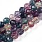 Natural Rainbow Fluorite Beads Strands, Round with Faceted, 9~10mm, Hole: 0.9mm, about 19~20pcs/strand, 7.40~7.80''(18.8~19.8cm)