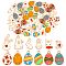 60Pcs 12 Style Alloy Enamel Pendants, Golden, Easter Egg & Rabbit with Radish, Mixed Color, 13.5~25x9~15x1~1.5mm, Hole: 1.4~2mm, 5pcs/style