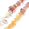 Natural Quartz Crystal & Strawberry Quartz & Citrine Beads Strands, Chip, 4~17x4~10x1~8mm, Hole: 0.8~1mm, about 116~131pcs/strand, 15.35''~16.14''(39~41cm)
