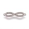 Brass Cubic Zirconia Links, Infinity, Clear, Platinum, 5x24x2mm, Hole: 1mm