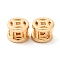 Brass Slide Charms, Cadmium Free & Nickel Free & Lead Free, Column with Copper Coins, Real 18K Gold Plated, 4x3mm, Hole: 1.5x1.8mm