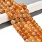 Natural Agate Beads Strands, Dyed & Heated, Faceted, Round, Orange, 10mm, Hole: 0.8mm, about 37pcs/strand, 14.96''(38cm)