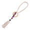 Handmade Macrame Wood Curtain Tiebacks, Cotton Cord Woven Tassel Curtain Holdback, for Home Wall Drapes Window Decoration, Floral White, 740mm