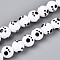 Handmade Lampwork Beads Strands, Round with Claw, White, 11.5~12.5mm, Hole: 1~1.4mm, about 45pcs/strand, 19.69 inch(50cm)
