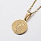 304 Stainless Steel Pendant Necklaces, Flat Round with Virgin Mary, Golden, 17.7 inch(45cm), 1.5mm