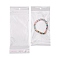 OPP Cellophane Bags, Rectangle, Clear, 19.5x8cm, Unilateral Thickness: 0.0035cm, Inner Measure: 14x8cm