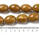 Фарфора ручной работы бисер нитей PORC-B002-02-4