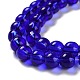 Стеклянные круглые пряди из бисера GLAA-I028-6mm-13-4