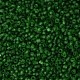 12/0 стакан бисер SEED-US0003-2mm-M7-2