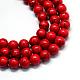 Синтетические нити бирюзовые шарика Gemstone TURQ-S280-6mm-06-1