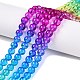 Выпечка расписные прозрачные стеклянные бусины DGLA-M001-8mm-04-6