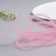 Пластиковый сетчатый шнур PNT-Q003-8mm-04-4