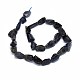 Натуральные кордиерит / иолит / дихроитовые бусины G-O173-002-2