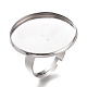 Регулируемые кольца для пальцев из нержавеющей стали 304 STAS-F149-18P-I-3