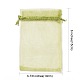 Подарочные пакеты из органзы с кулиской OP-R016-10x15cm-13-4