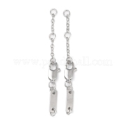 Латунные удлинители цепи KK-F862-39P