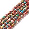 Assembled Natural & Dyed Magnesite Beads Strands, Round, Peru, 6~6.5mm, Hole: 0.5~1mm, about 63~64pcs/strand, 14.84~15.16 inch(37.7~38.5cm)