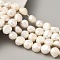 Natural Cultured Freshwater Pearl Beads Strands, Two Sides Polished, Floral White, 9~10mm, Hole: 0.5mm, about 20pcs/strand, 6.69''(17cm)