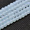 Round Opalite Beads Strands, Grade AA, White, 4mm, Hole: 1mm, about 95~98pcs/strand, 15 inch