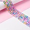 Synthetic Moonstone Beads Strands, Round, Colorful, 6mm, Hole: 0.8mm, about 63pcs/strand, 14.57''~15.55''(37~39.5cm)