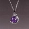 Natural Amethyst Round Ball Pendants, Sphere Charms with Metal Dragon Wrapped, Platinum, 16mm