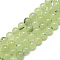 Natural Prehnite Beads Strands, Dyed, Round, 6mm, Hole: 1mm, about 61~62pcs/strand, 14.9~15.2 inch