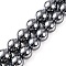 Terahertz Stone Beads Strands, Round, 14mm, Hole: 1.2mm, about 28pcs/strand, 15.35''(39cm)